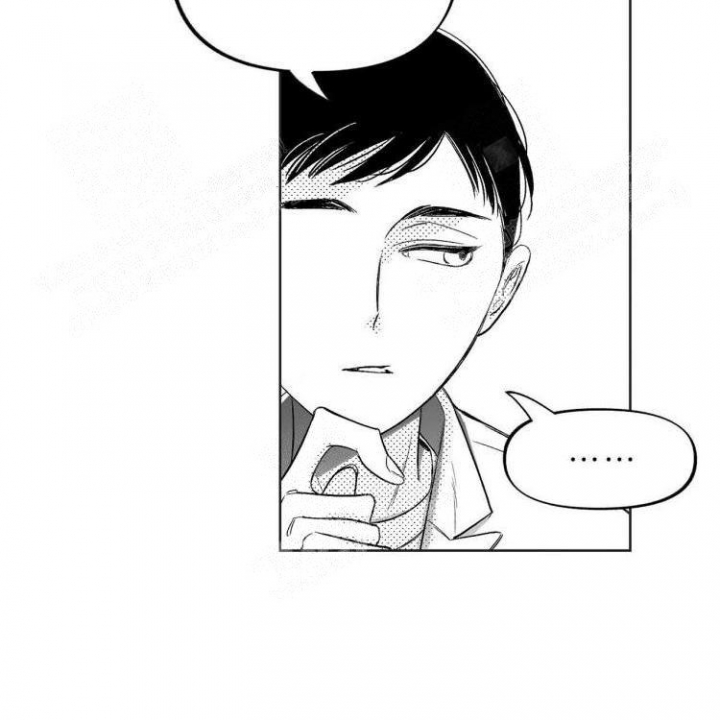 本能3莎朗斯通原版电影漫画,第5话1图