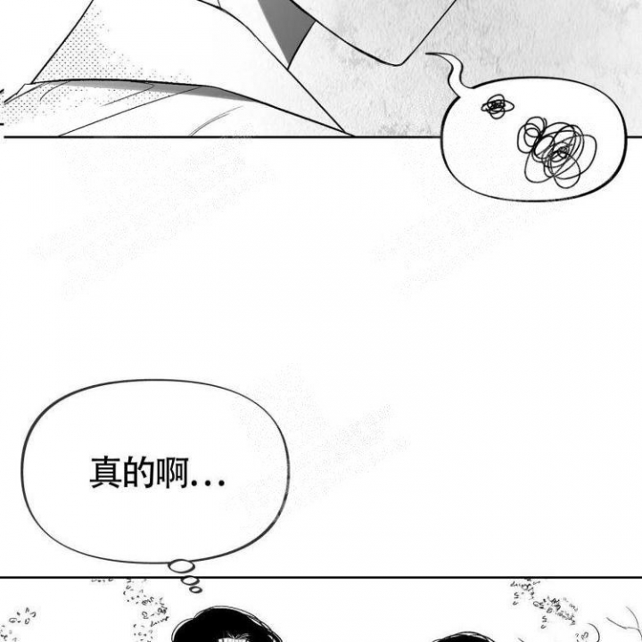 本能3莎朗斯通原版电影漫画,第10话1图