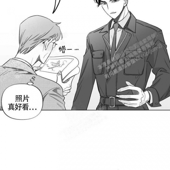 本能3莎朗斯通原版电影漫画,第8话1图