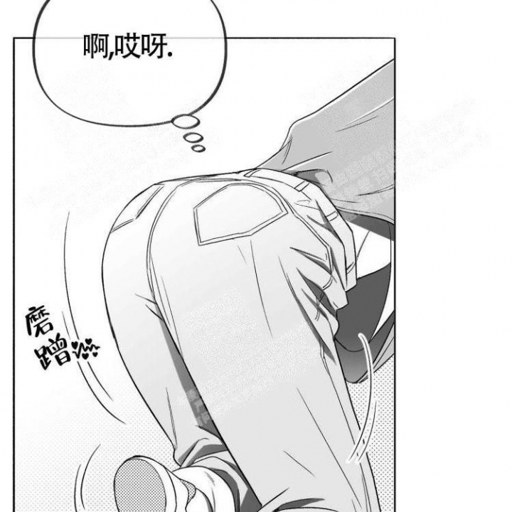 本能3莎朗斯通原版电影漫画,第8话2图