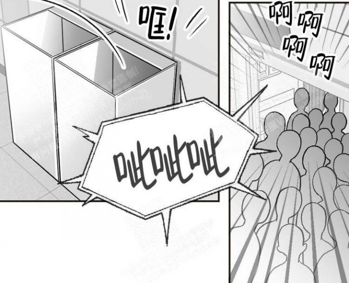 本能3莎朗斯通原版电影漫画,第12话2图