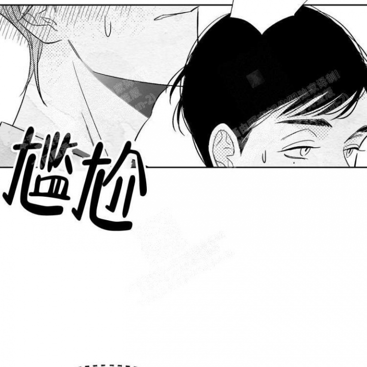 本能3莎朗斯通原版电影漫画,第12话2图