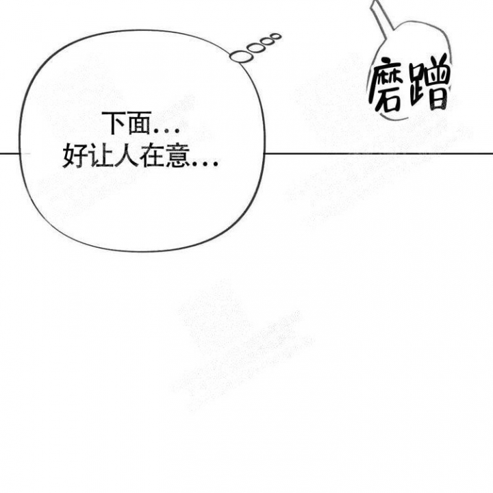 本能3莎朗斯通原版电影漫画,第9话1图