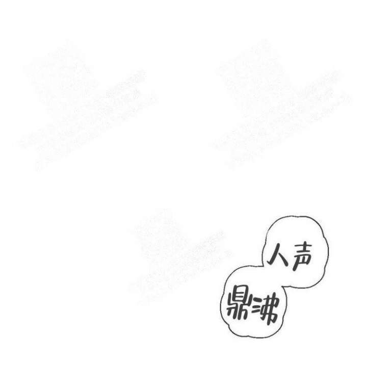 本能3莎朗斯通原版电影漫画,第12话1图