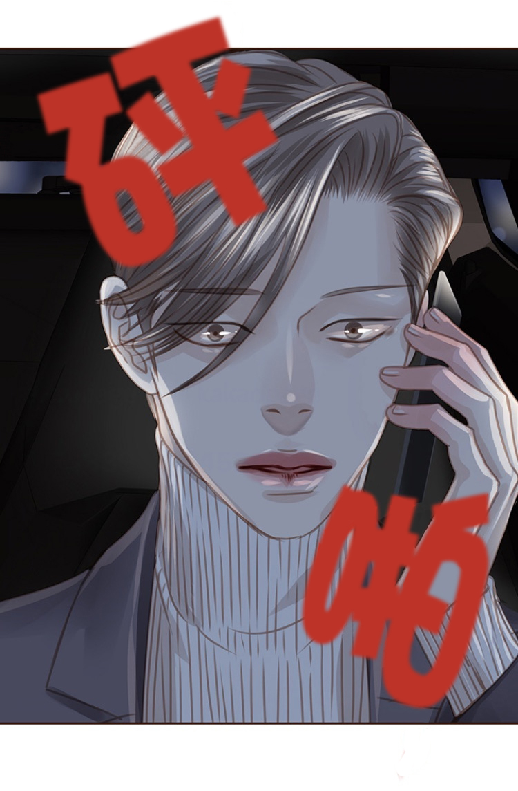 青春流逝的词语漫画,第84话2图