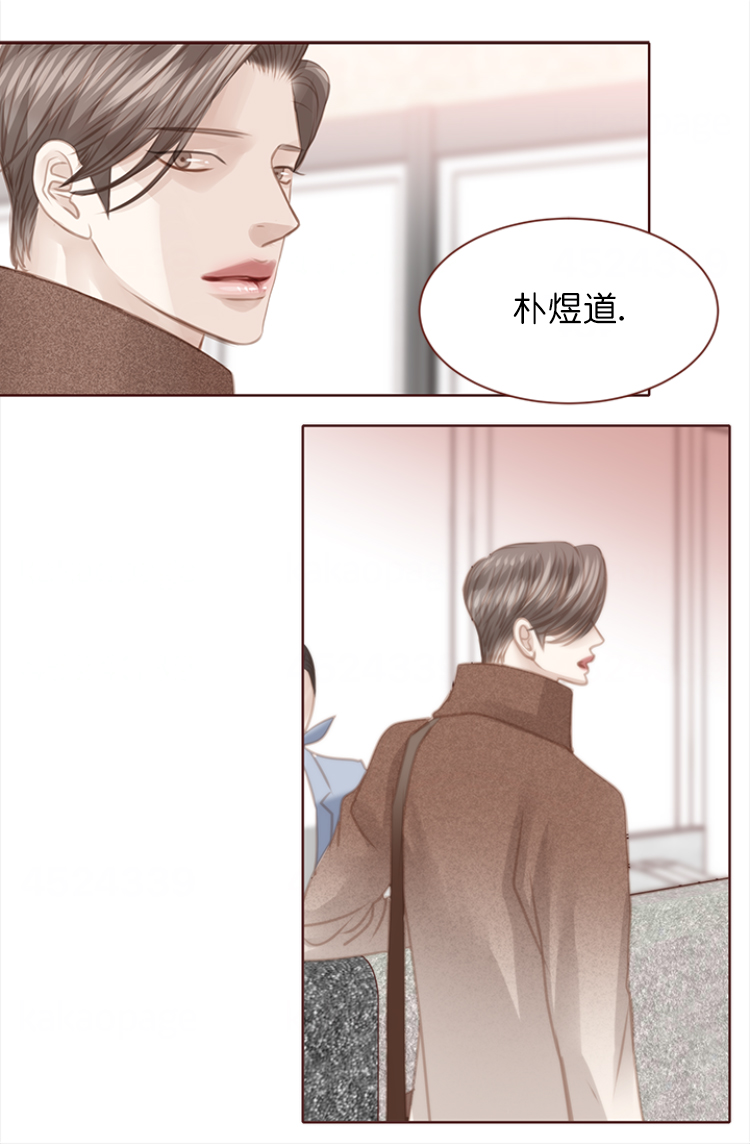 有关青春流逝的唯美句子漫画,第130话2图