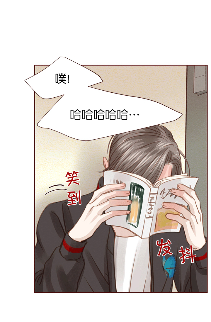 青春流逝文案简短高级感漫画,第47话1图