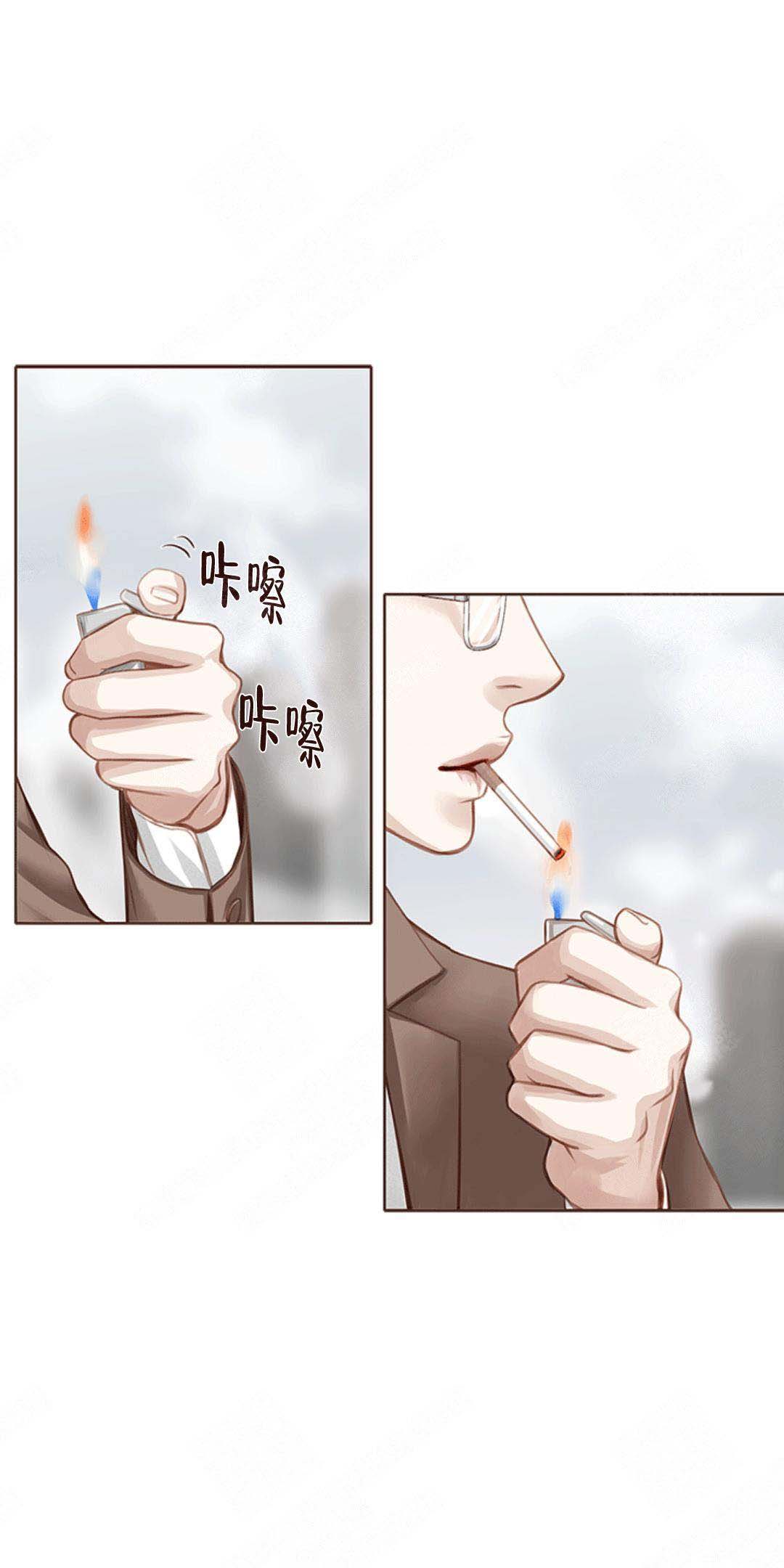 青春流逝的唯美诗句漫画,第11话2图