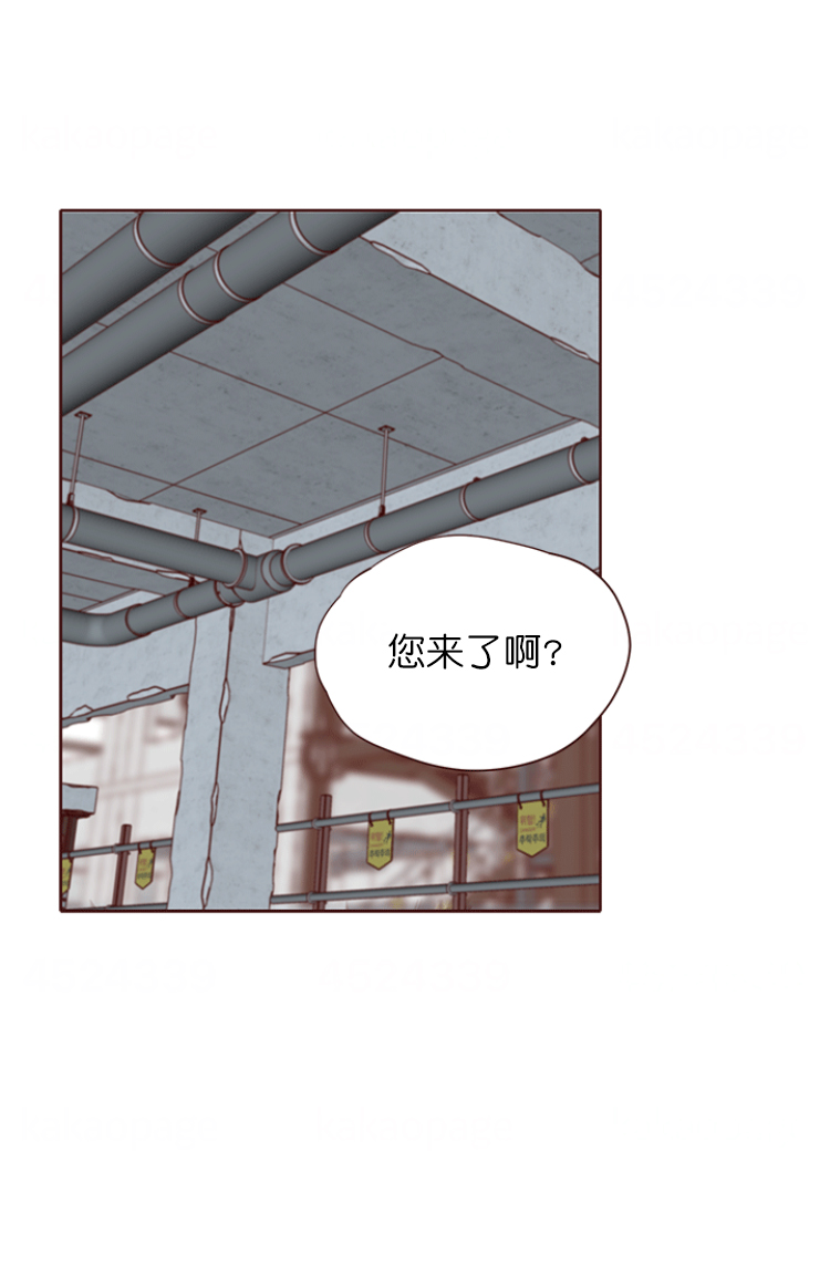 青春流逝漫画小说免费阅读漫画,第124话1图