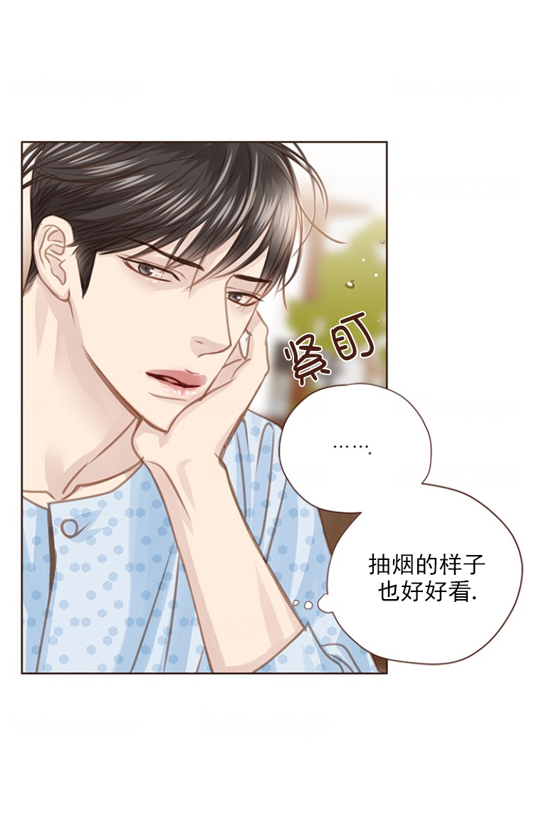 青春流逝的感慨漫画,第89话1图