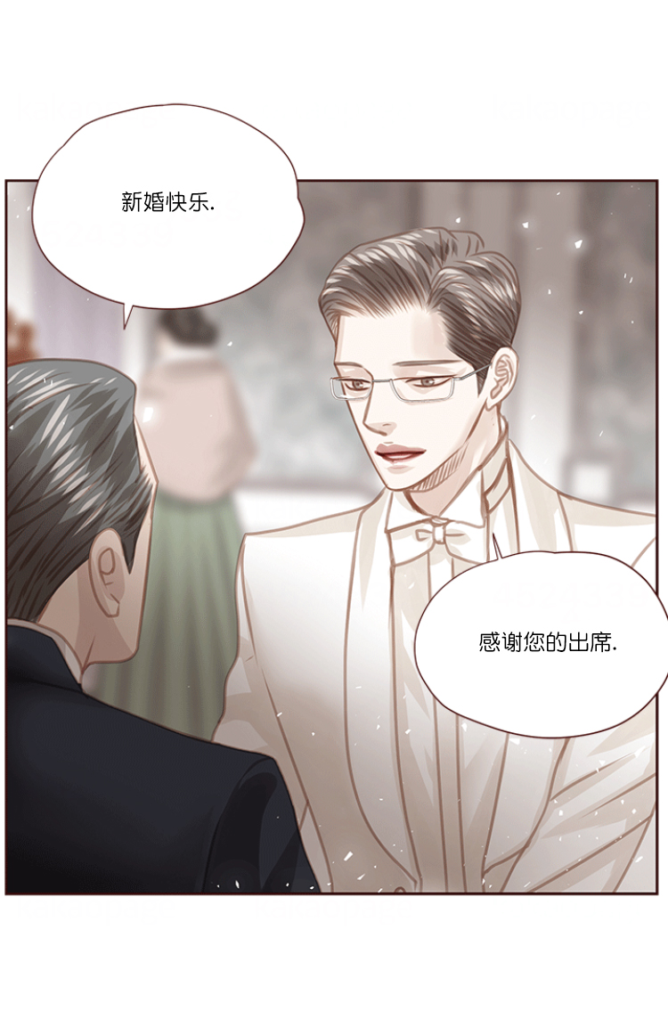 青春流逝的唯美句子漫画,第68话1图