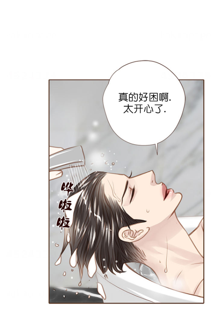 青春流逝期漫画,第91话1图