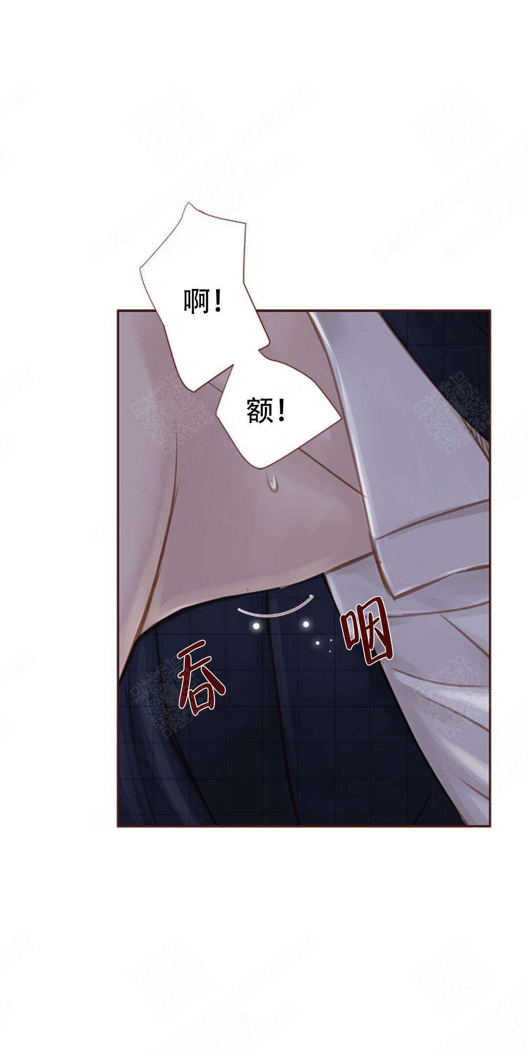 青春流逝弹指间原唱漫画,第42话1图