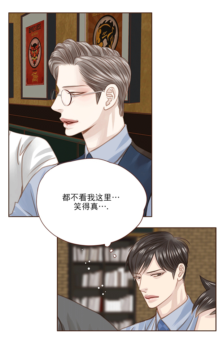 青春流逝的图片漫画,第56话1图