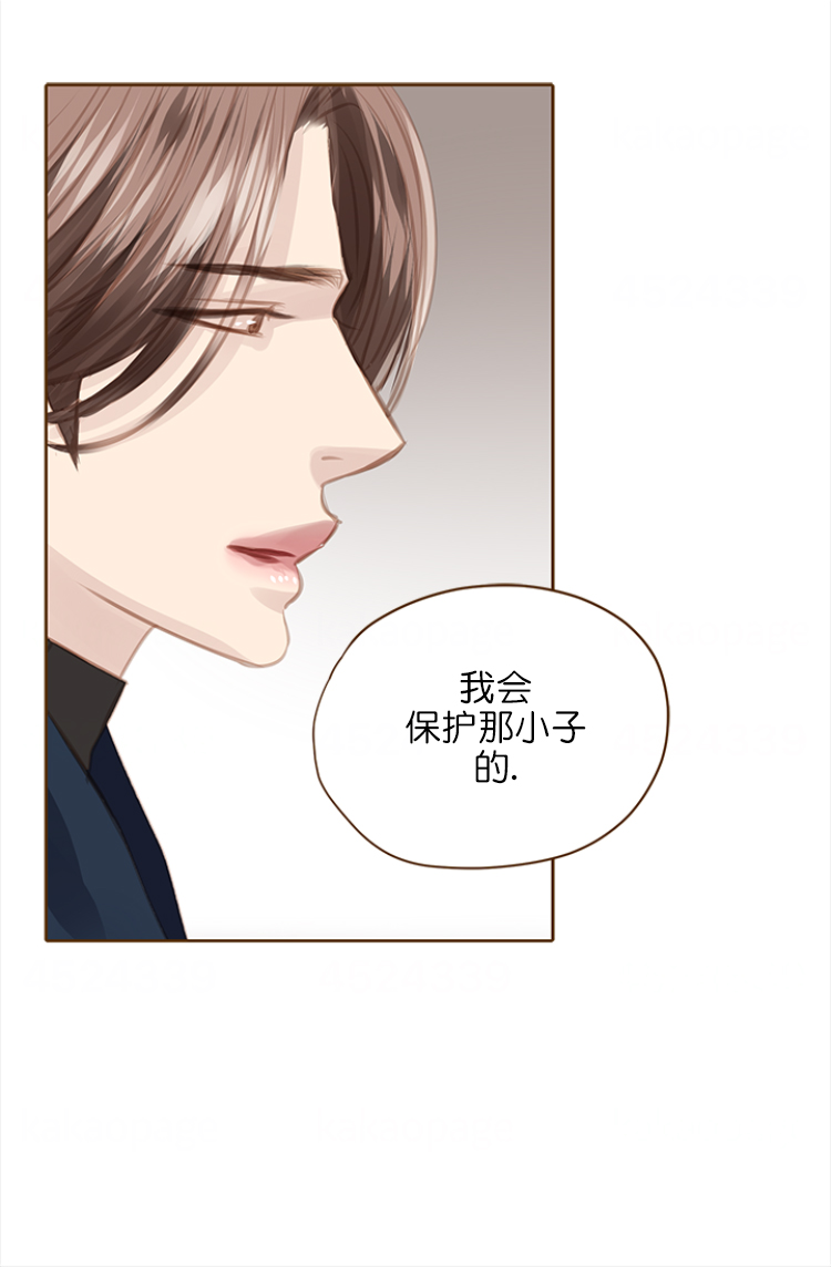 青春流逝的作文漫画,第107话2图