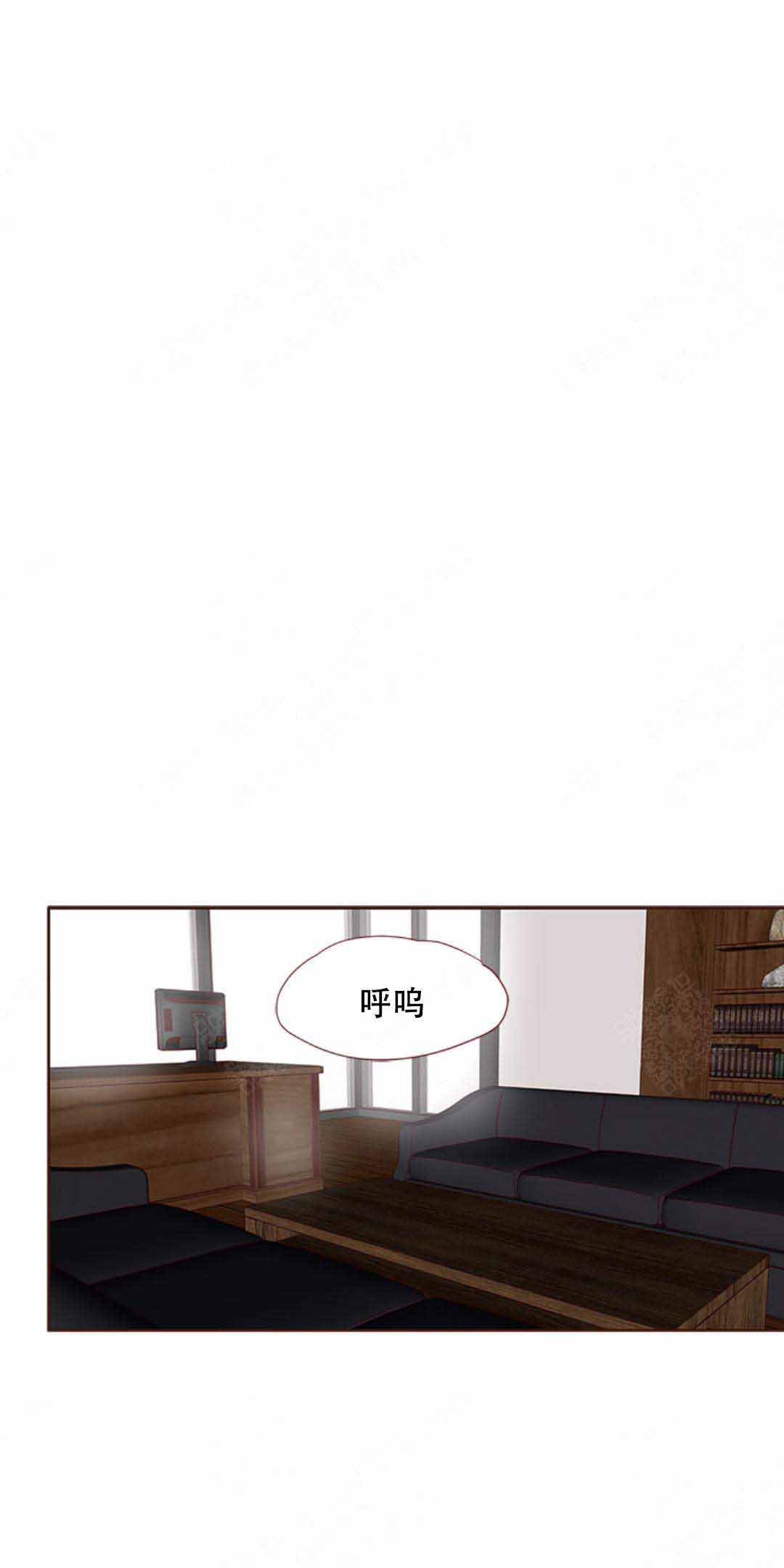 青春流逝歌曲漫画,第38话2图