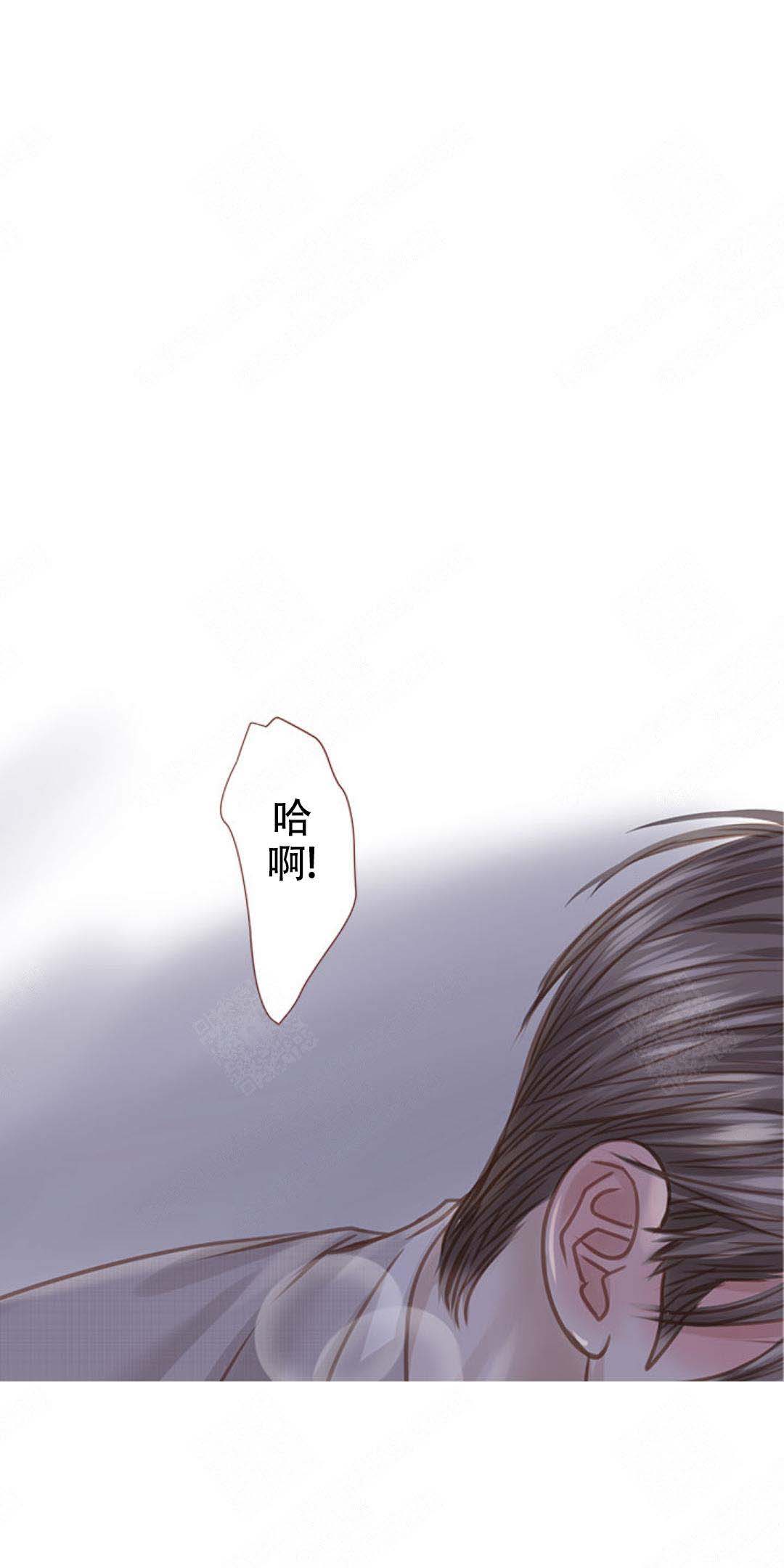 青春流逝测试漫画,第42话2图