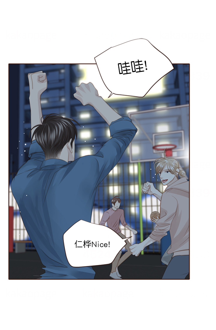 青春流逝弹指间原唱漫画,第100话1图