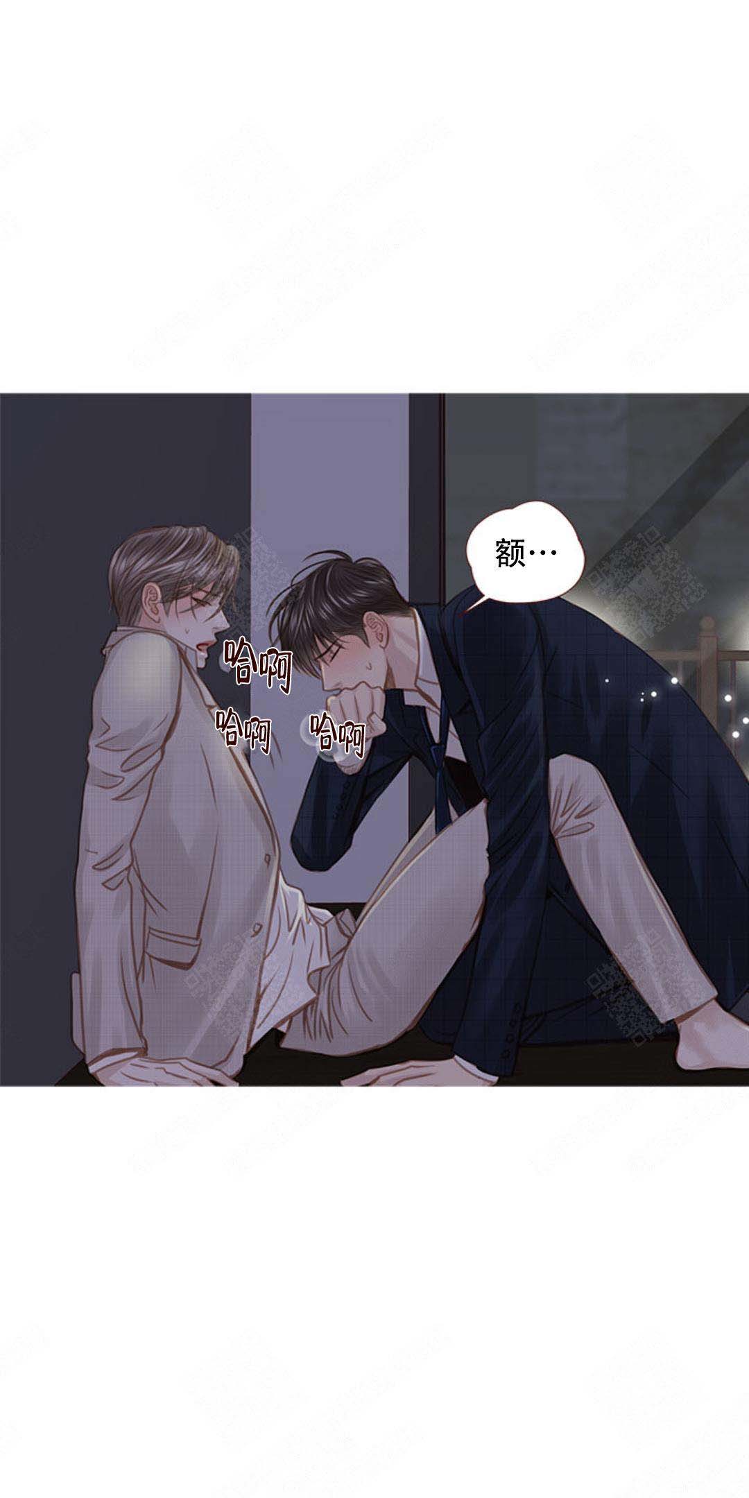 青春流逝弹指间原唱漫画,第42话1图