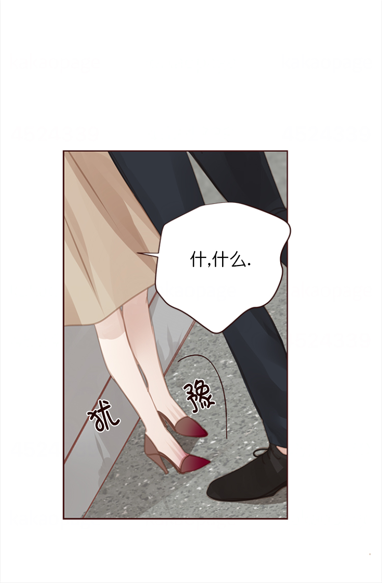 青春流逝漫画,第129话1图