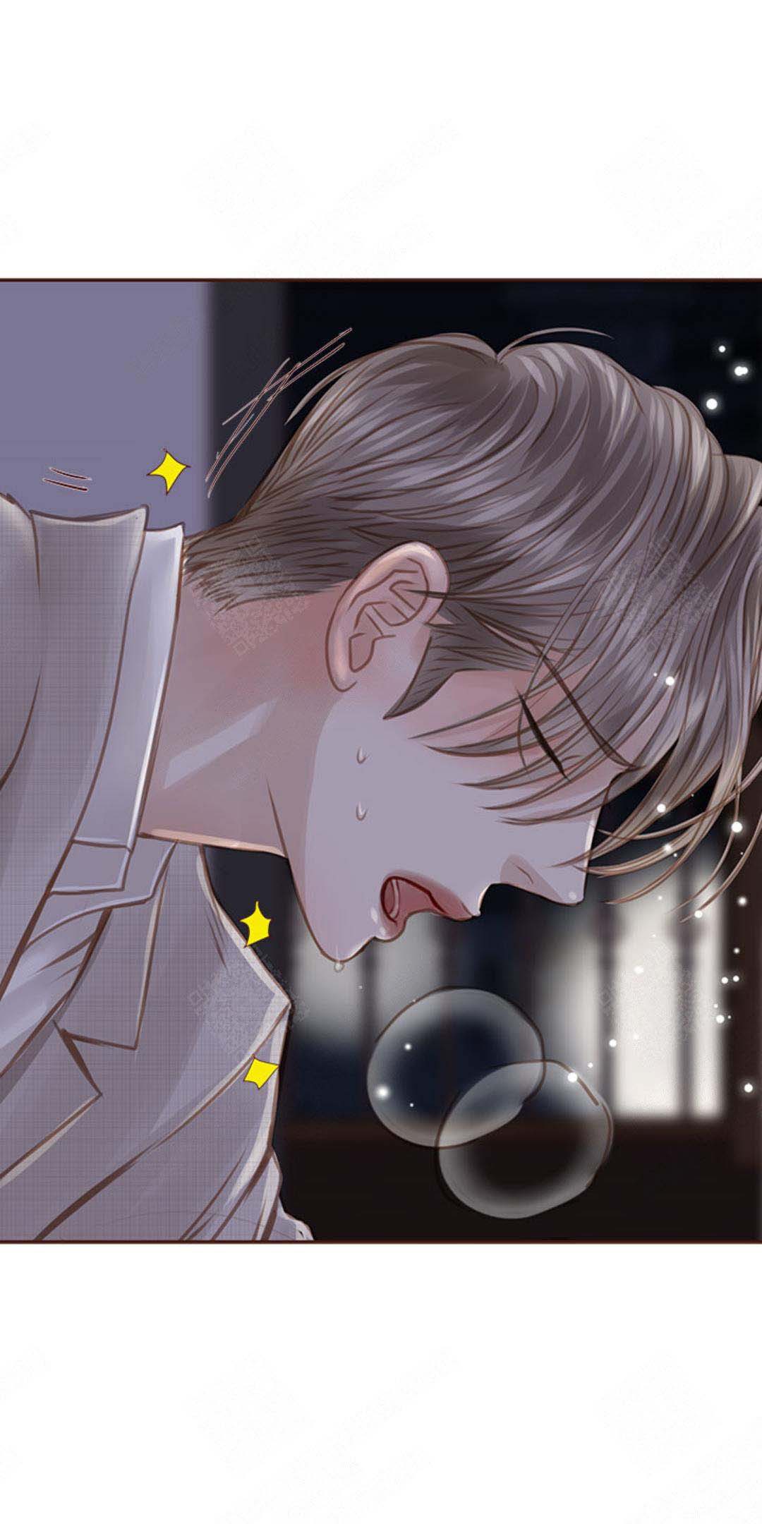 青春流逝弹指间原唱漫画,第42话2图