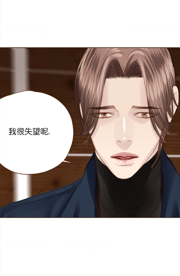 青春流逝的作文漫画,第107话2图