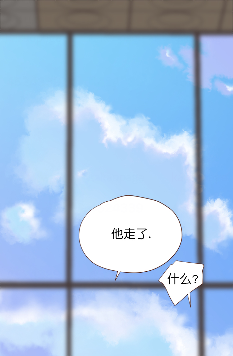 青春流逝漫画漫画,第135话2图