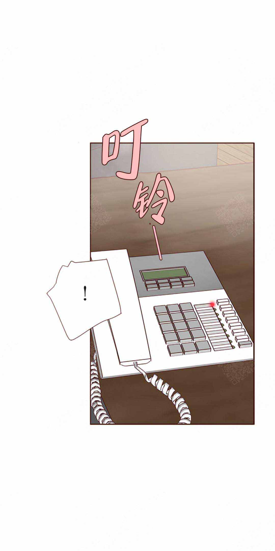 青春流逝的七年漫画,第38话1图