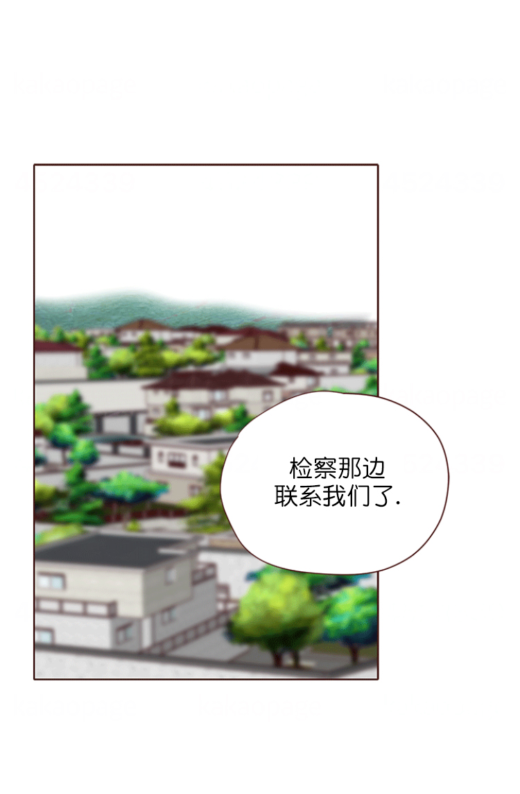 青春流逝的感慨漫画,第114话2图