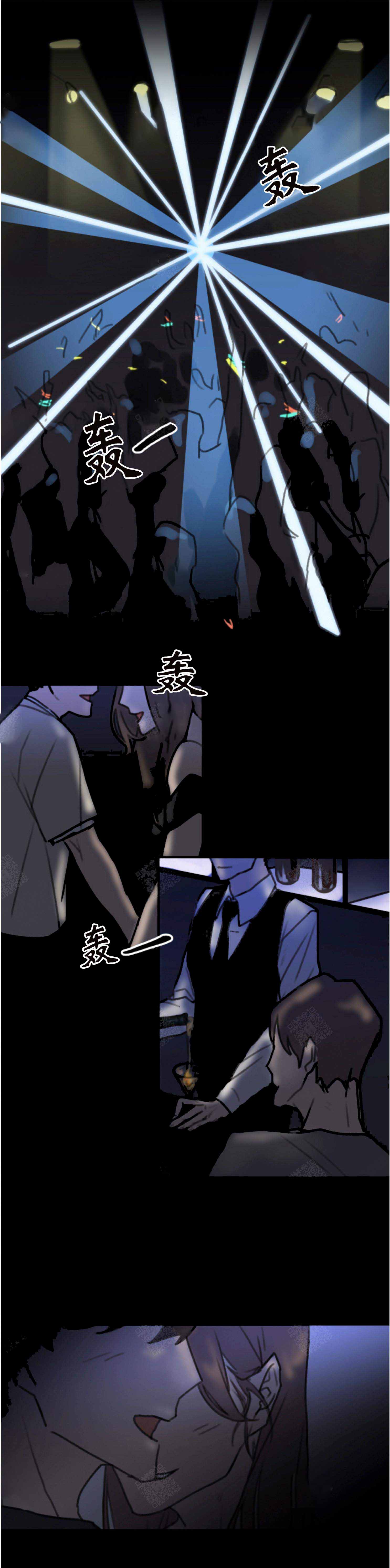 为期一周漫画全集漫画,第1话1图