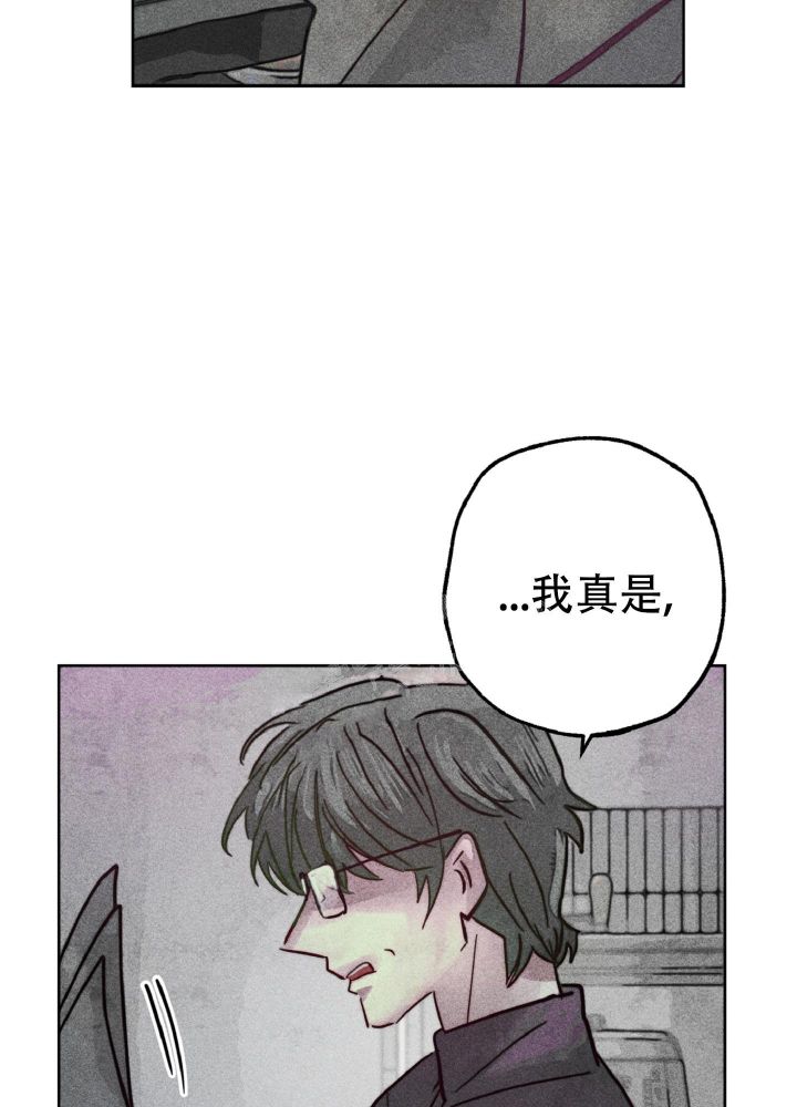 十个初恋的少年电影漫画,第7话2图