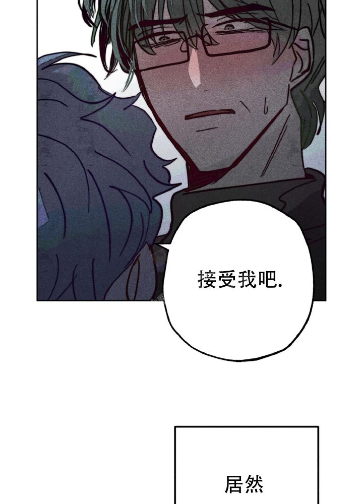 十个初恋的少年电影漫画,第4话1图