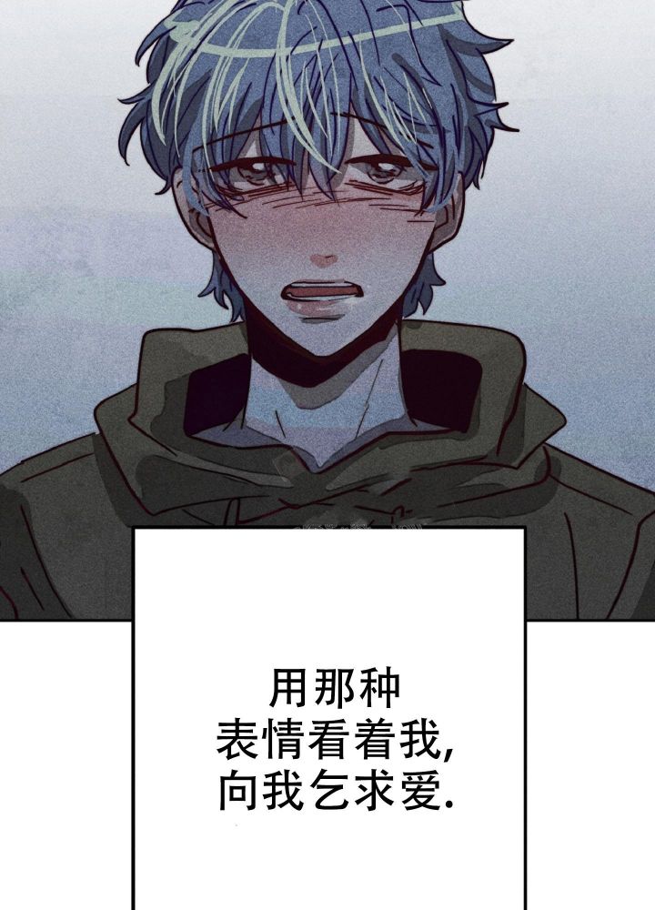 十个初恋的少年电影漫画,第4话2图