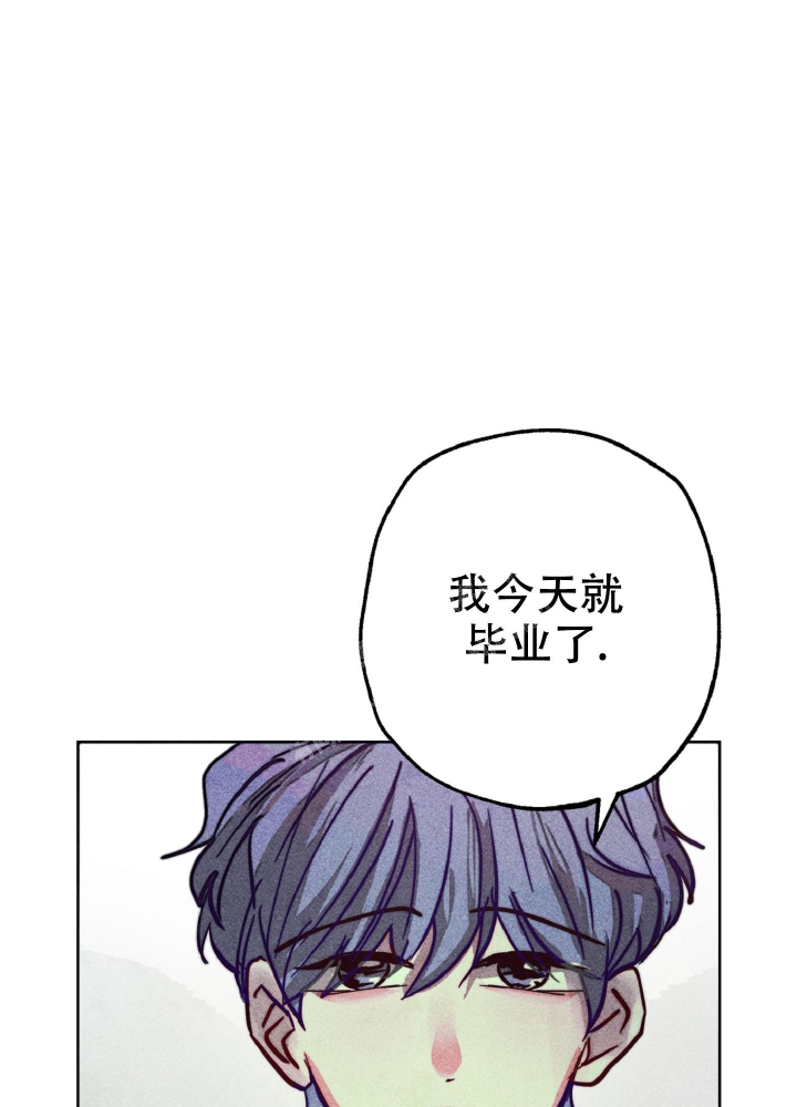 十个初恋的少年漫画,第7话2图