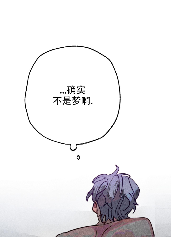 十个初恋的少年漫画,第7话2图