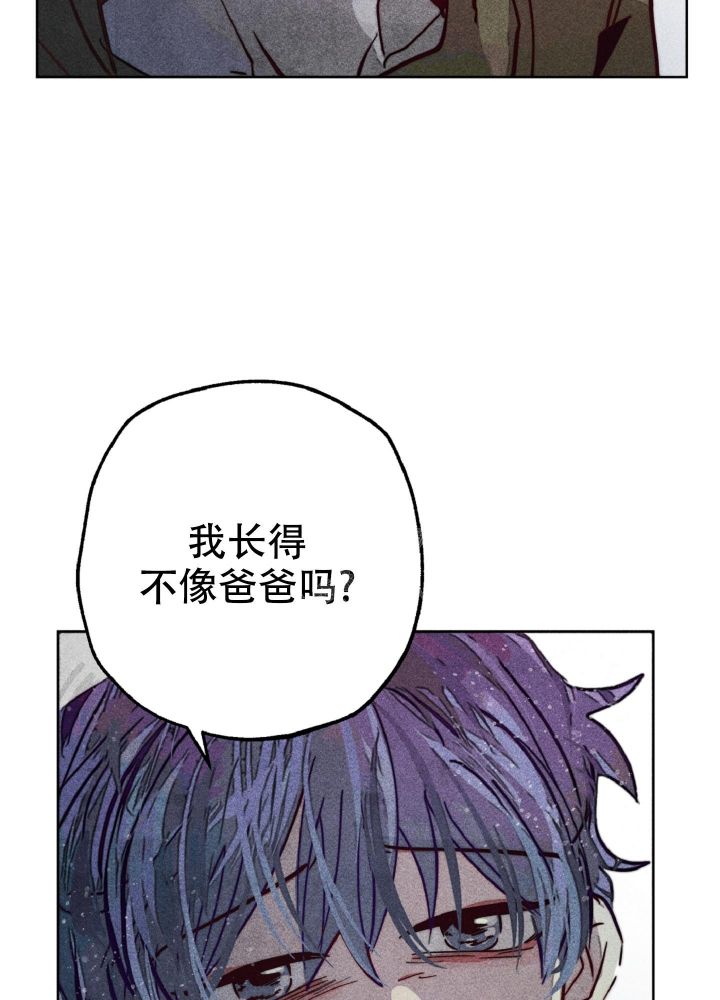 十个初恋的少年漫画,第5话2图