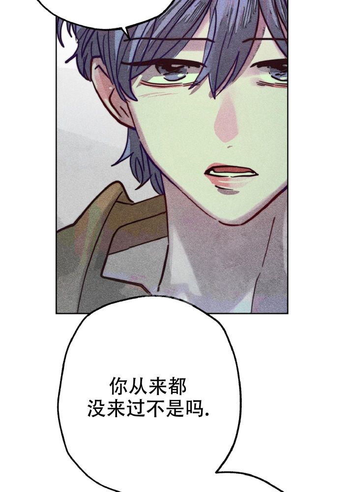 十个初恋的少年电影漫画,第7话2图