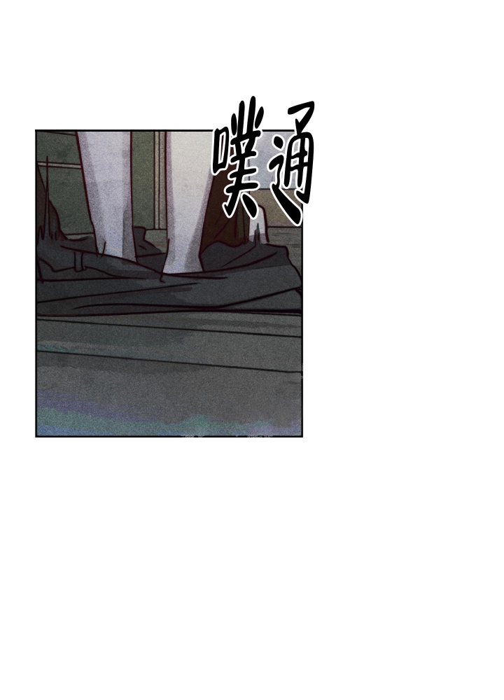 初恋的少女漫画,第6话1图