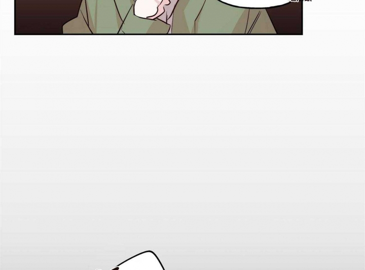 疯子门将伊基塔漫画,第144话1图