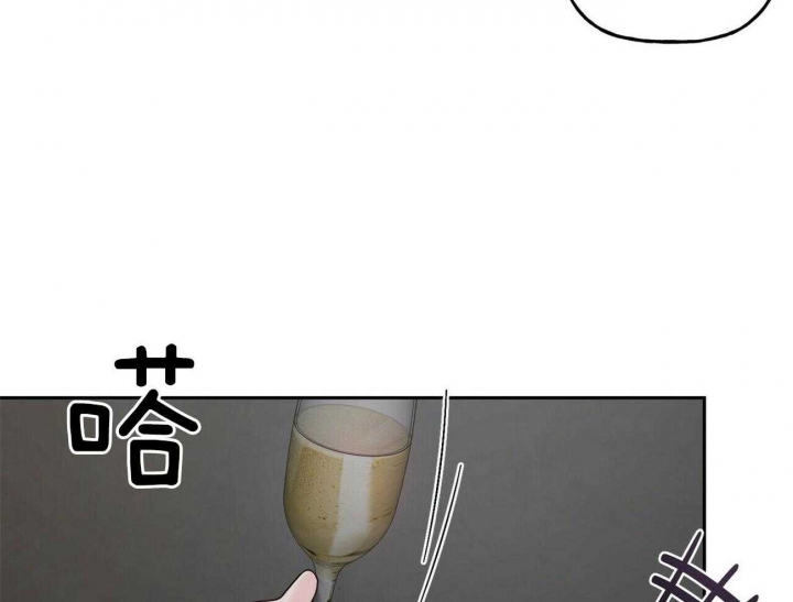 疯子与疯子别名漫画,第91话1图