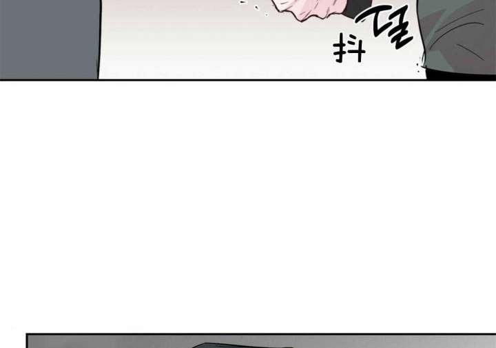 疯子与癫子漫画,第119话2图