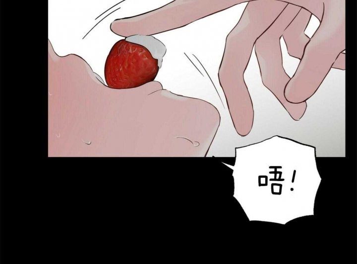 疯子与疯子在线观看漫画,第94话1图