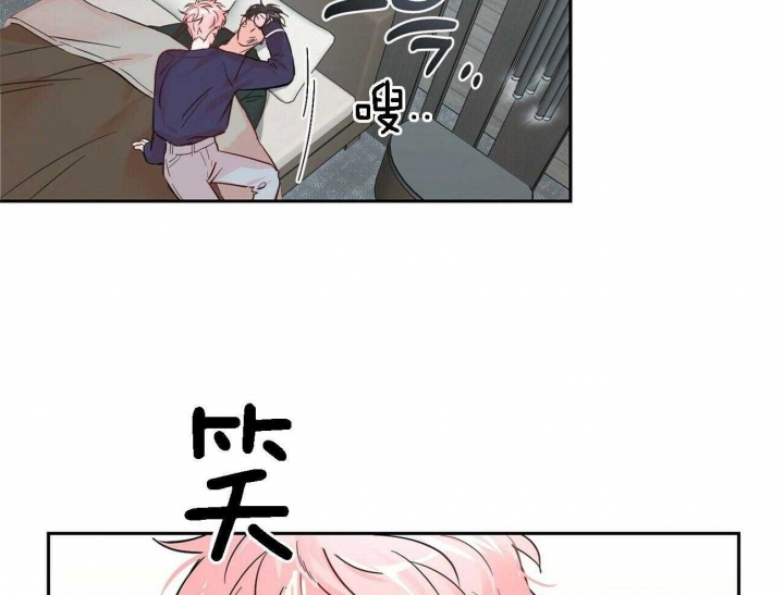 疯子门将伊基塔漫画,第86话1图
