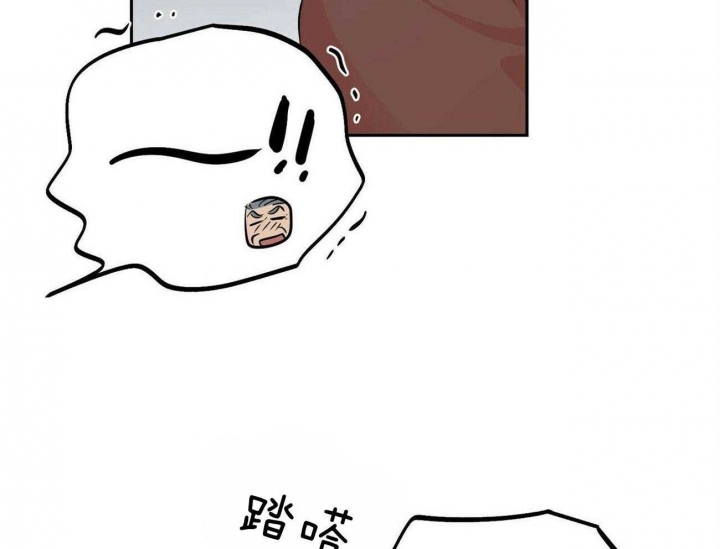 疯子与疯子别名漫画,第108话2图