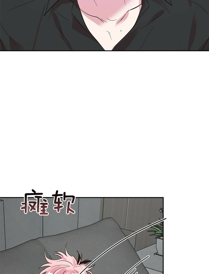 疯子与天才只有一线之隔漫画,第69话2图