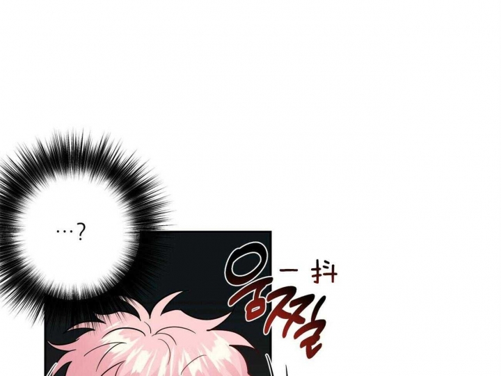 疯子与疯子别名漫画,第140话2图