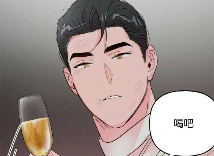 疯子门将伊基塔漫画,第90话1图