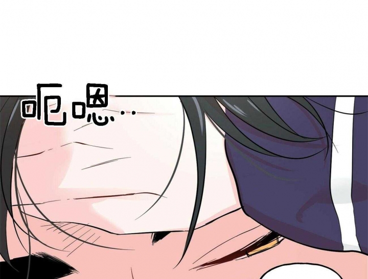 疯子门将伊基塔漫画,第86话1图