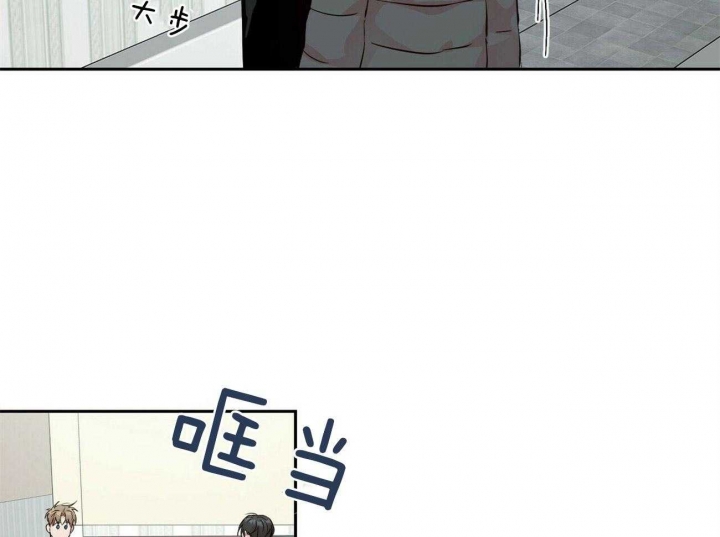 疯子与疯子在线观看漫画,第103话2图