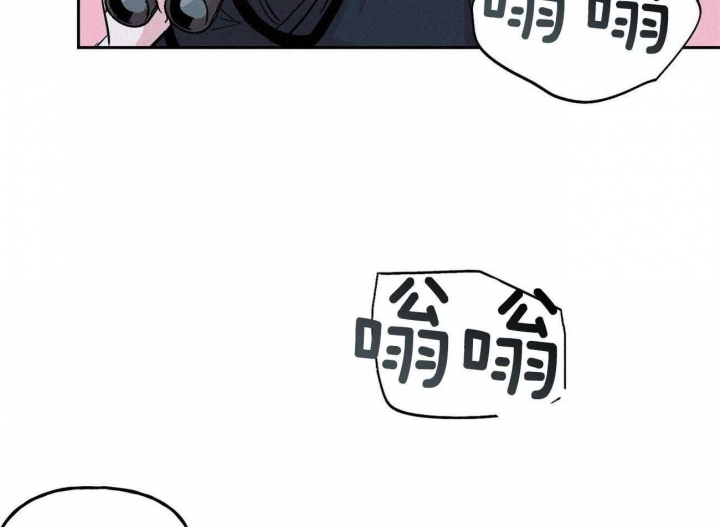 疯子与科技漫画,第137话1图